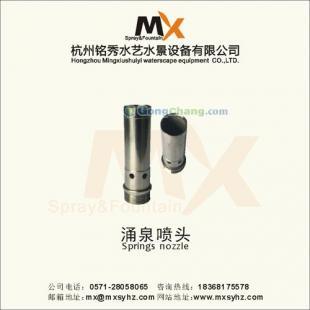 人造假山噴泉工程核心組件選購指南 噴頭類型、價格與優(yōu)質廠家解析