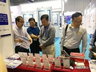 高端定制 萬物互聯(lián)——一院航天華迅亮相第八屆中國衛(wèi)星導(dǎo)航學(xué)術(shù)年會，引領(lǐng)衛(wèi)星定位模塊研發(fā)新趨勢