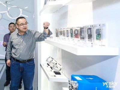 合眾思壯發布“天琴二代”基帶芯片，北斗三號全面支持開啟衛星定位新篇章