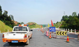 萬宜高速著力抓好工程后期交通安全管理